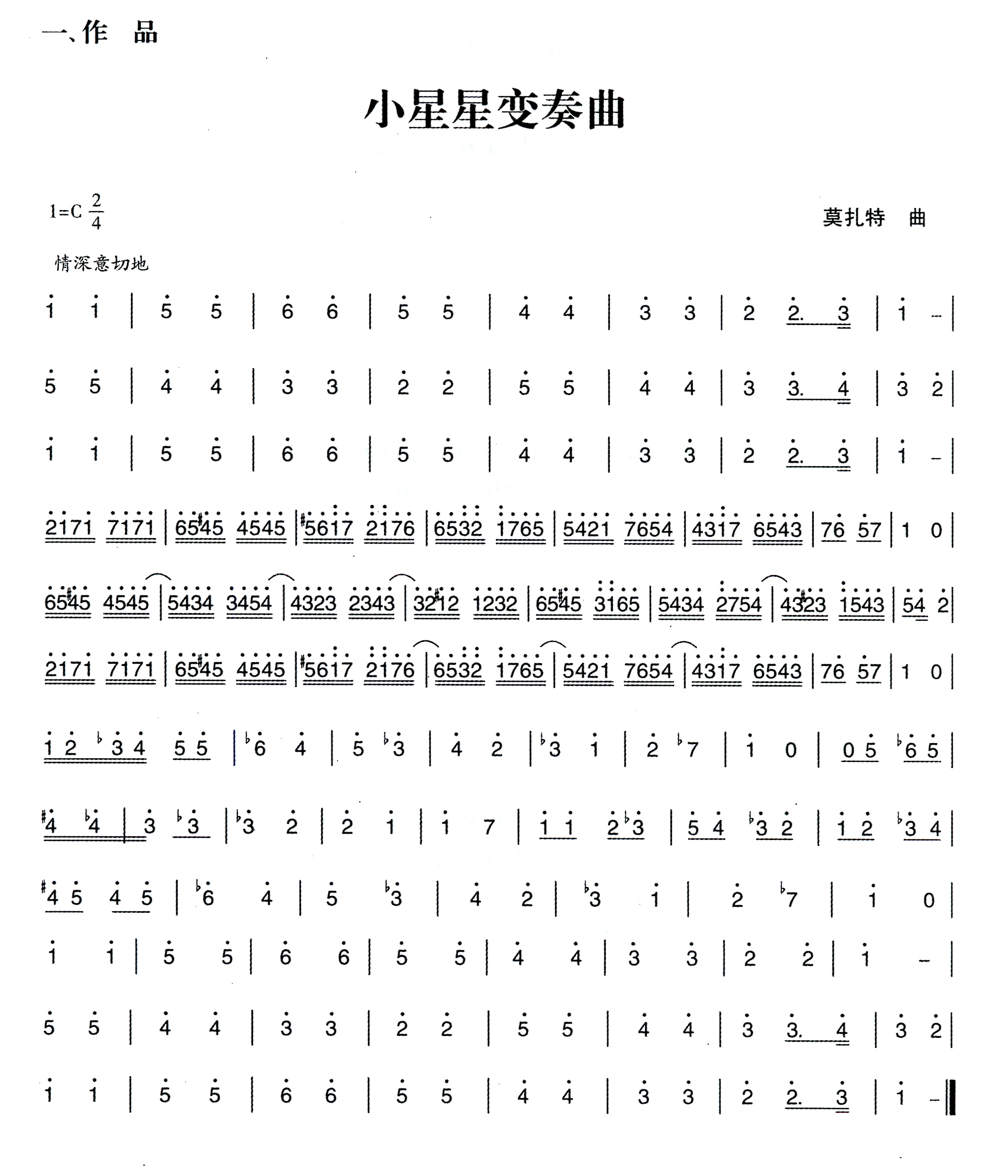 e50b0cc871895ac3ccb9df22bc327928.jpg