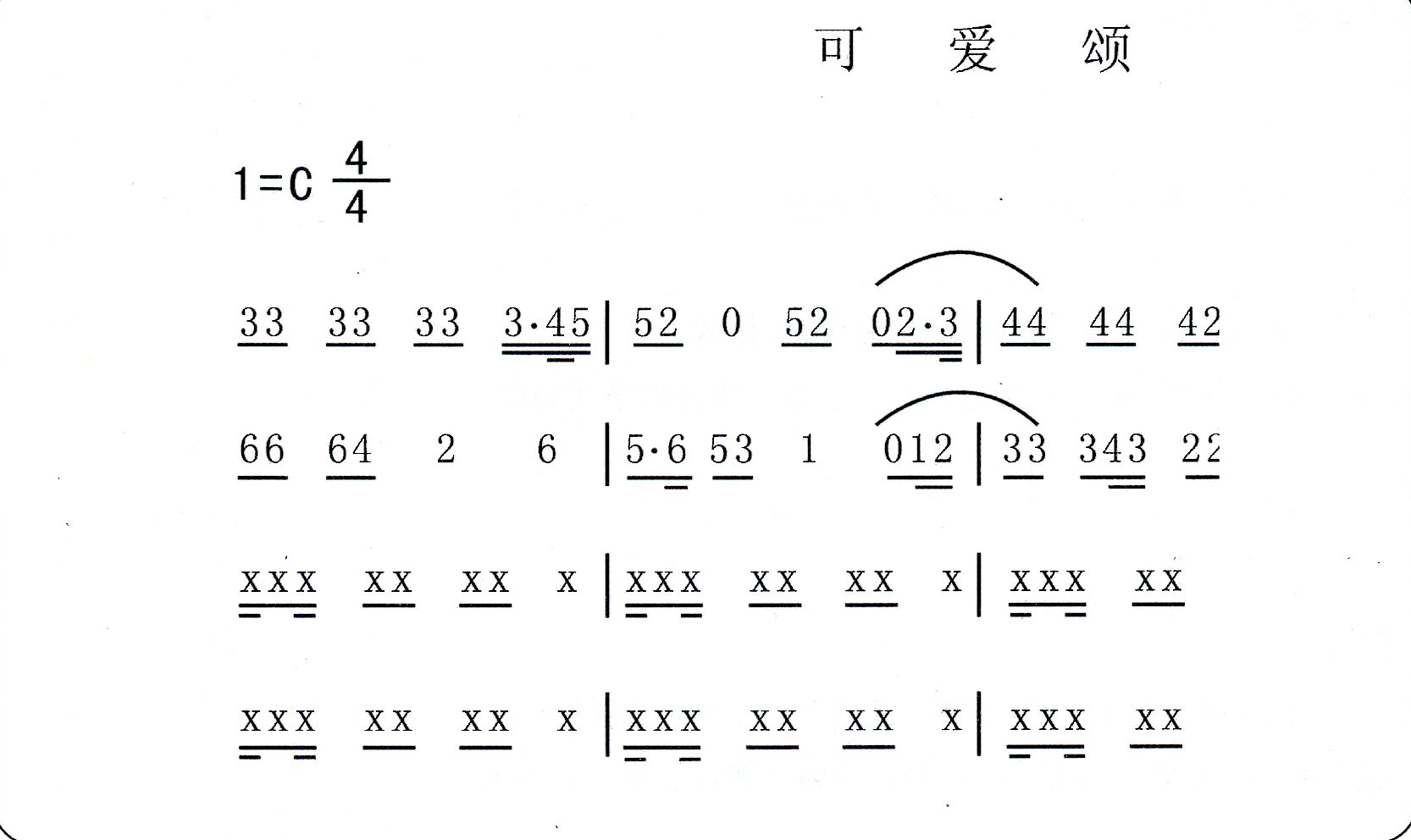 ce927009be7aac8ba6db77131887cb6f.jpg