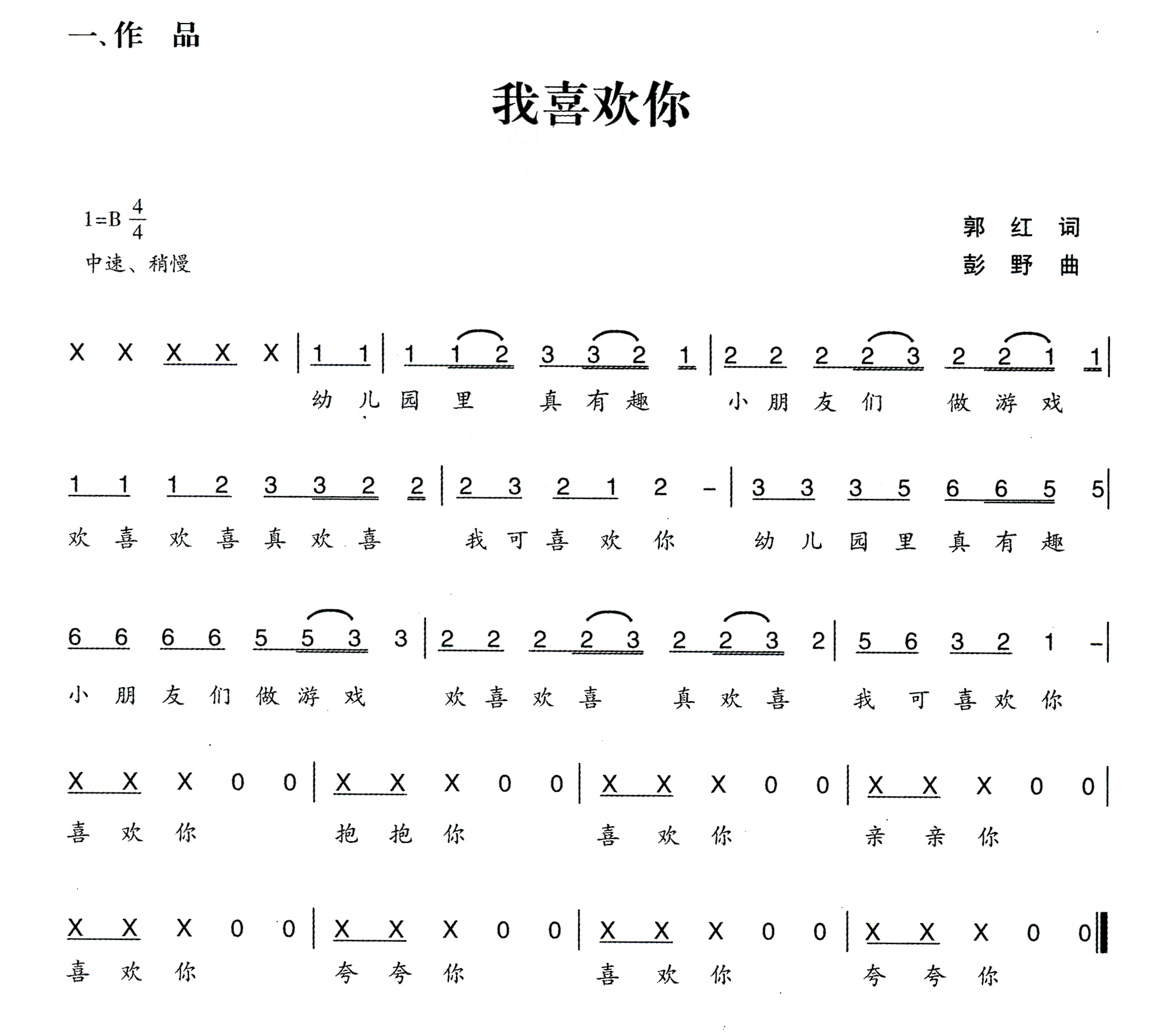 c51ebb1badbbba64a172cf3b72477682.jpg