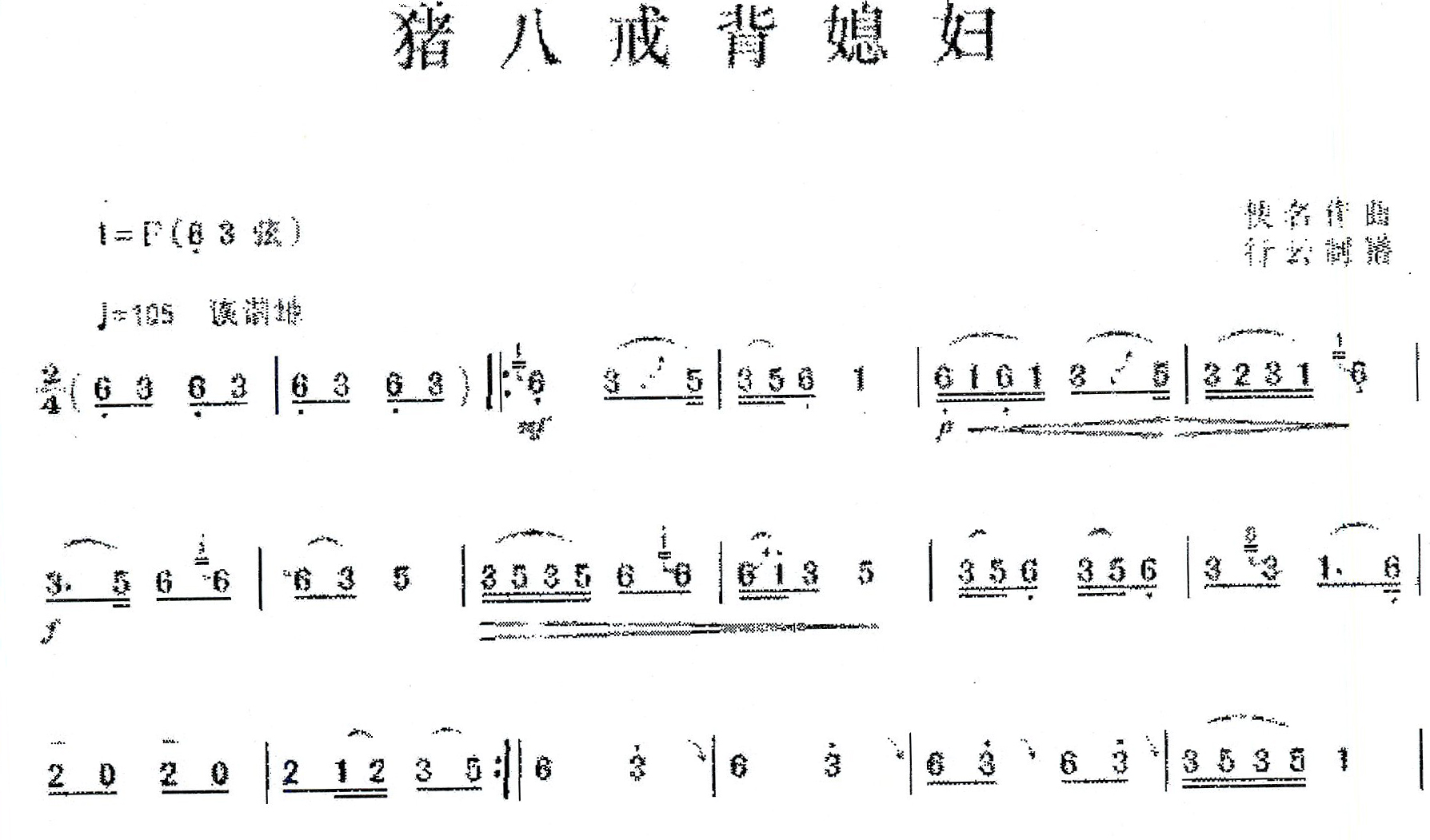 e6797aea0cb93fcfae1b45d194a077c4.jpg