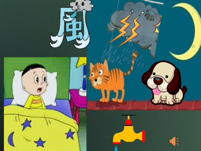 5970db12ca0b77985d813197935b5459.png