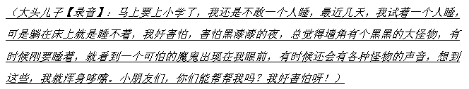 6ea47cd3d7612d2572ad56ab23018a0c.png