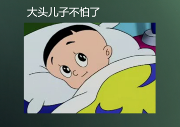 1ea54ac437a88615b2cf0bbbc57fa119.png