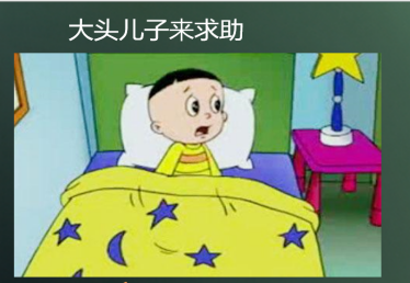 f6b1477d901172cf315976af761dd551.png