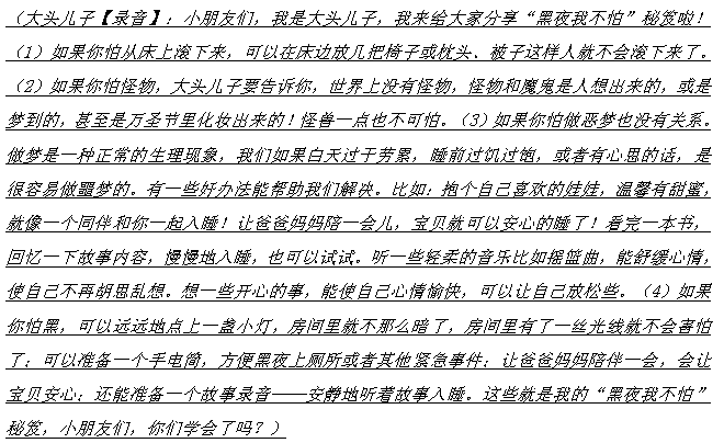 53f771c29620aa5caf478da1db5e98c0.png
