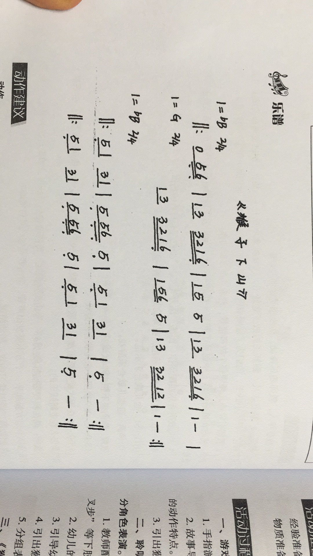 5a90f515ae03b32caa6570a089e9fc0f.jpg