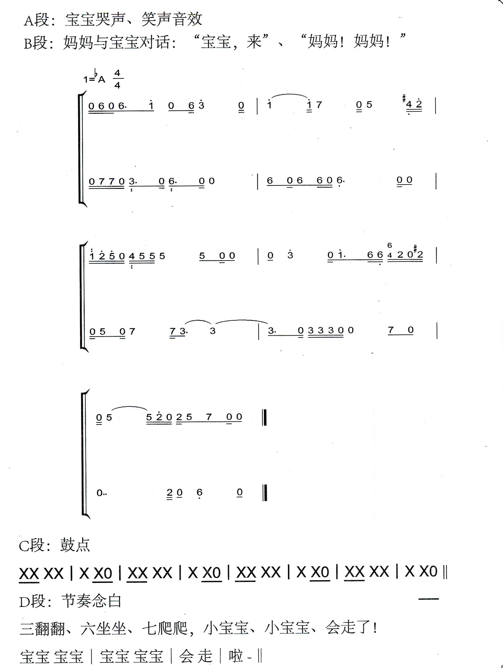 016e669945b88803f9e67e8e90f08b58.jpg