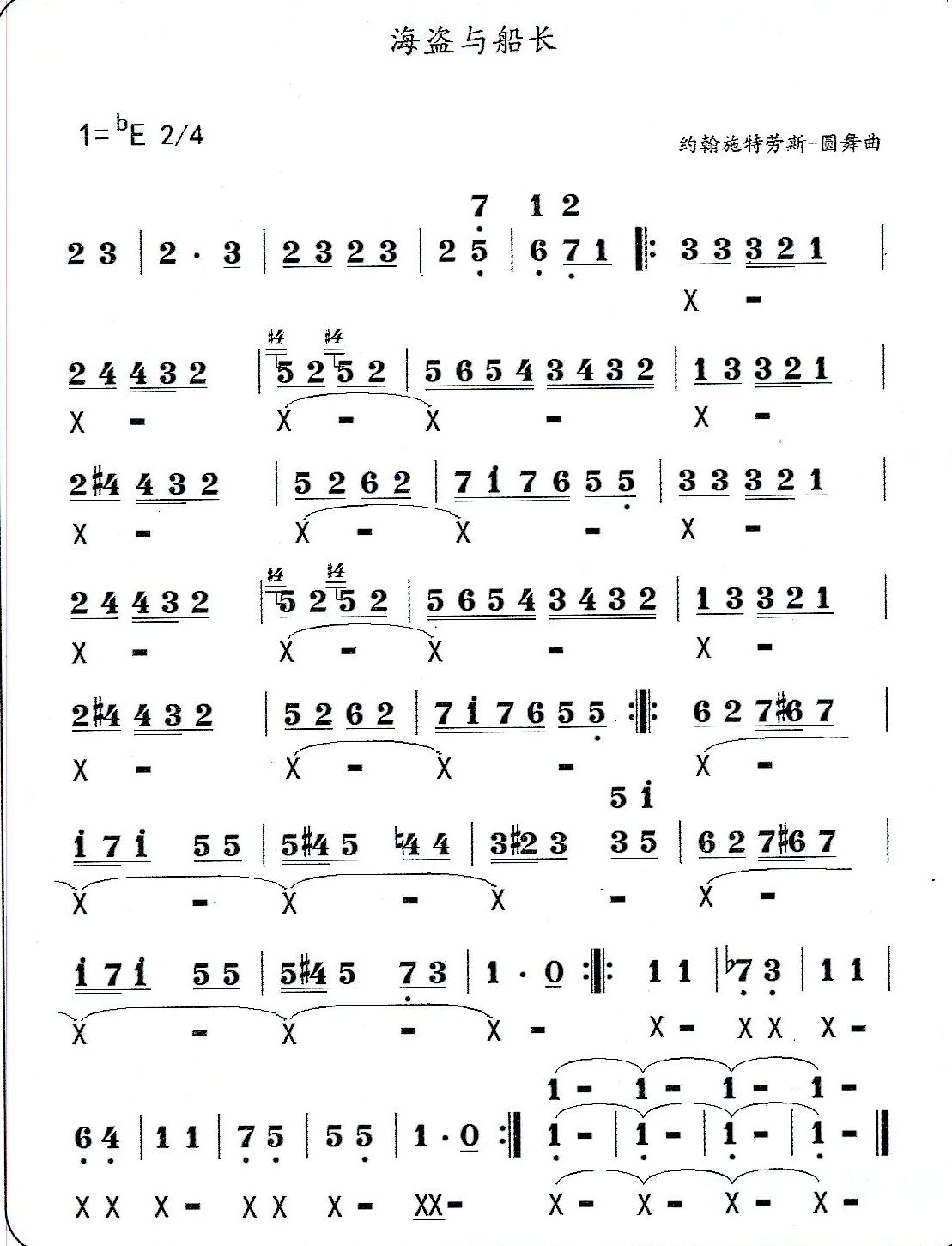 c96f2ace2a18d9450df057651a174ed9.jpg