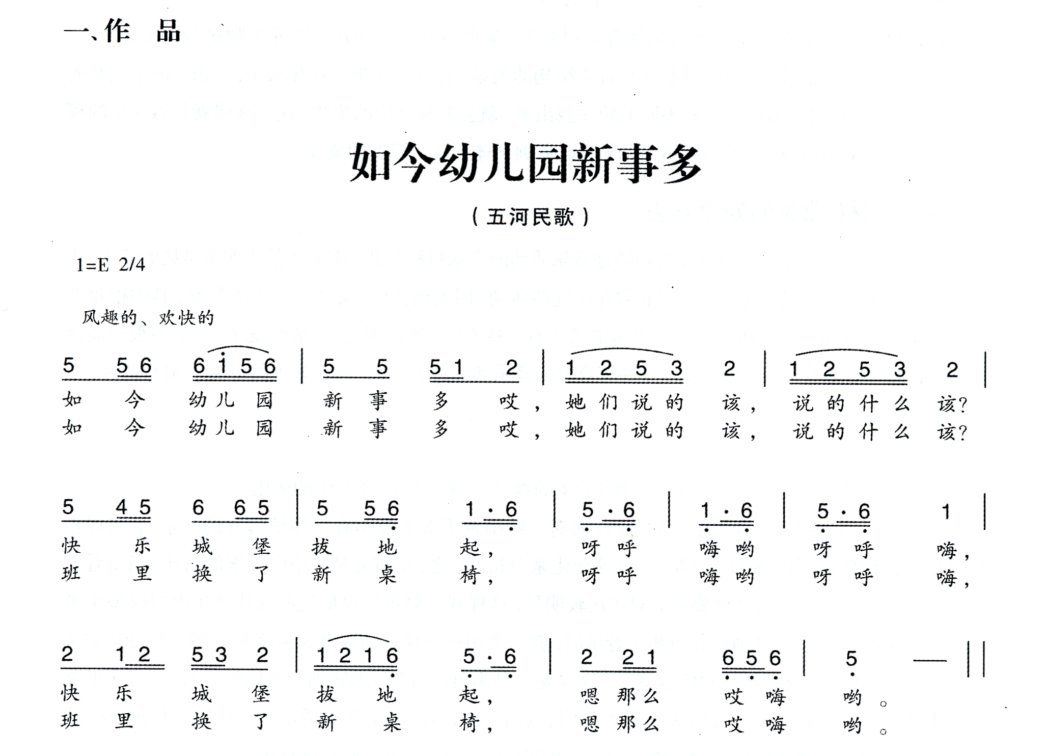 4a41a4a5a43dd5f64e004d6bd46a9759.jpg