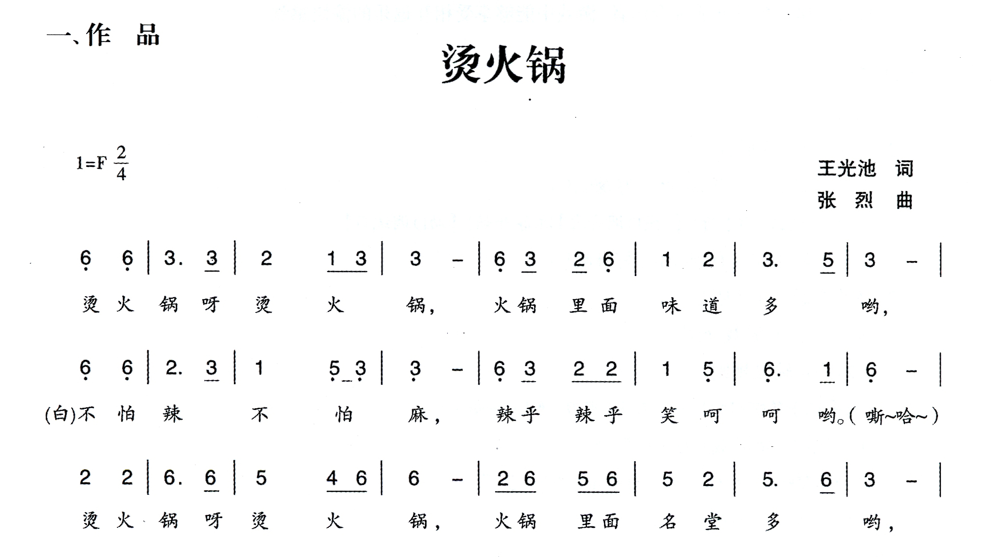 f687fe9e6936cb9038639c563f0657cb.jpg