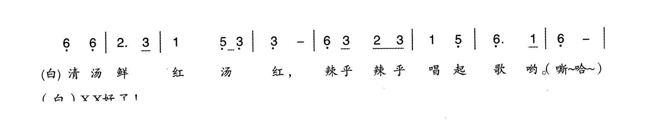 08d253b204e48f68fba7eae43c3ebfd5.jpg