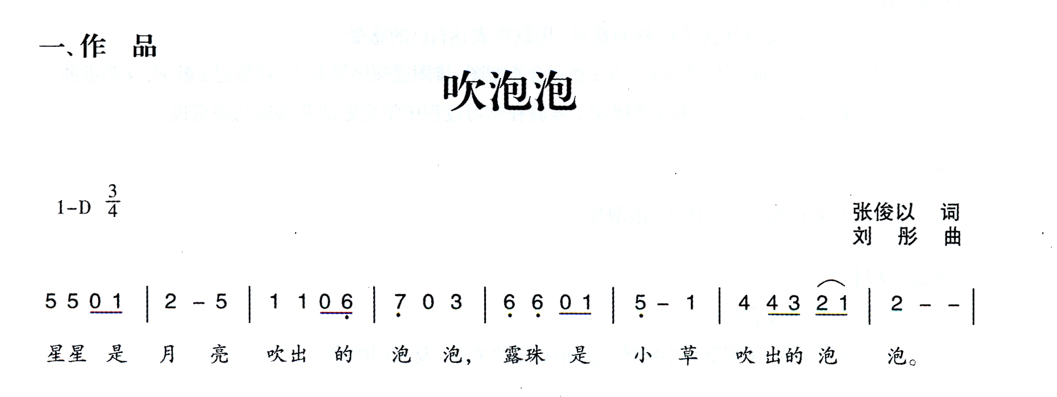 81f893d753c888d514722c08508bd702.jpg