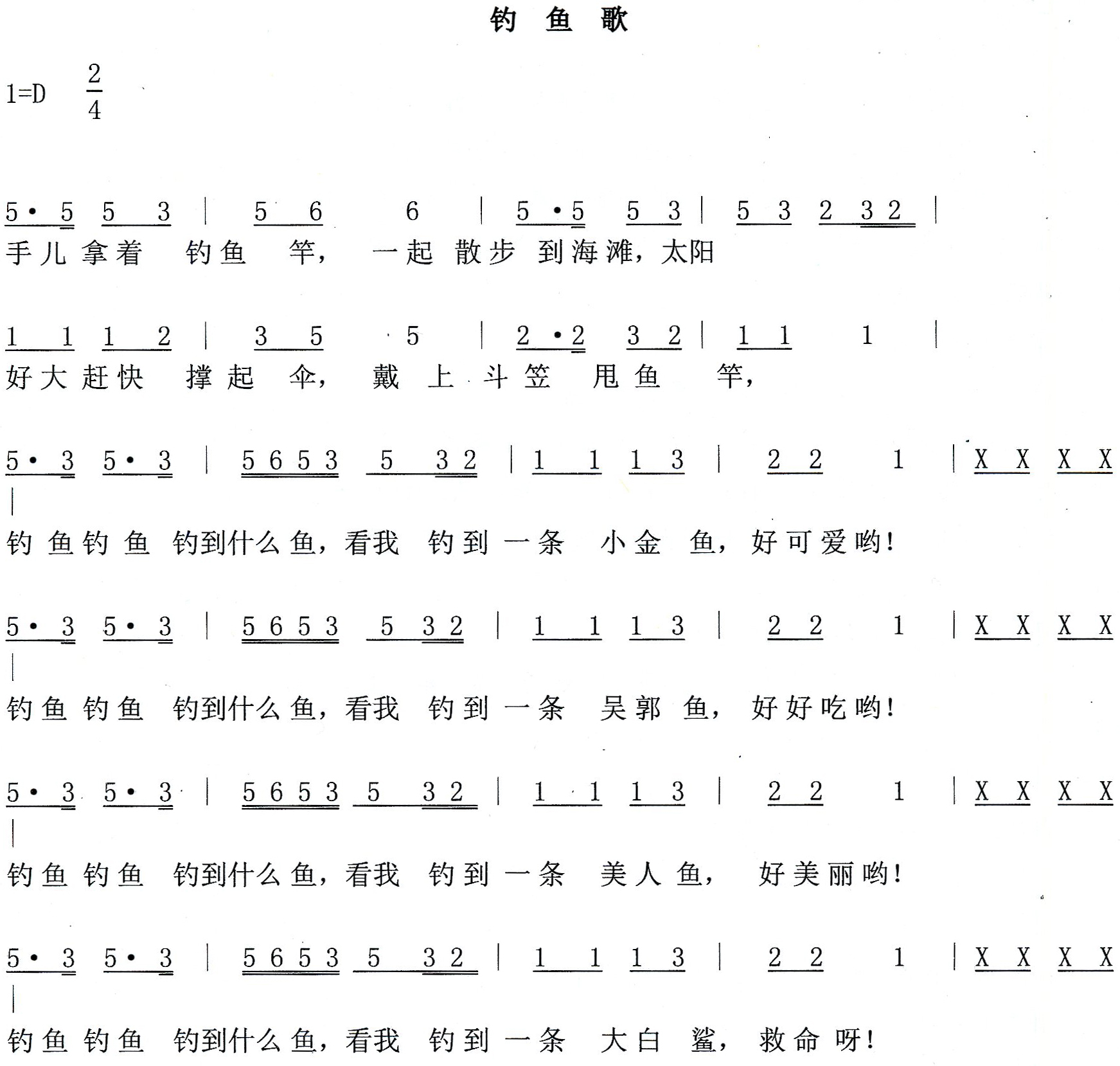 66299b885f15c72c03a46f54f4f57b4a.jpg