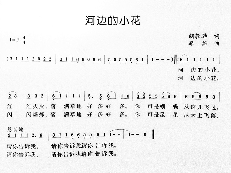 30a3292c8914fe4578a364527c1b0e67.jpg