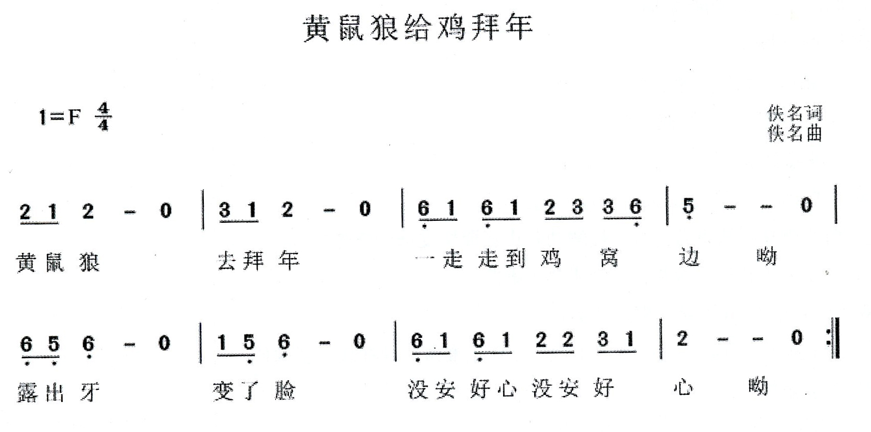 6f2580ea1a195eae9cd4e7bdc3d657ae.jpg