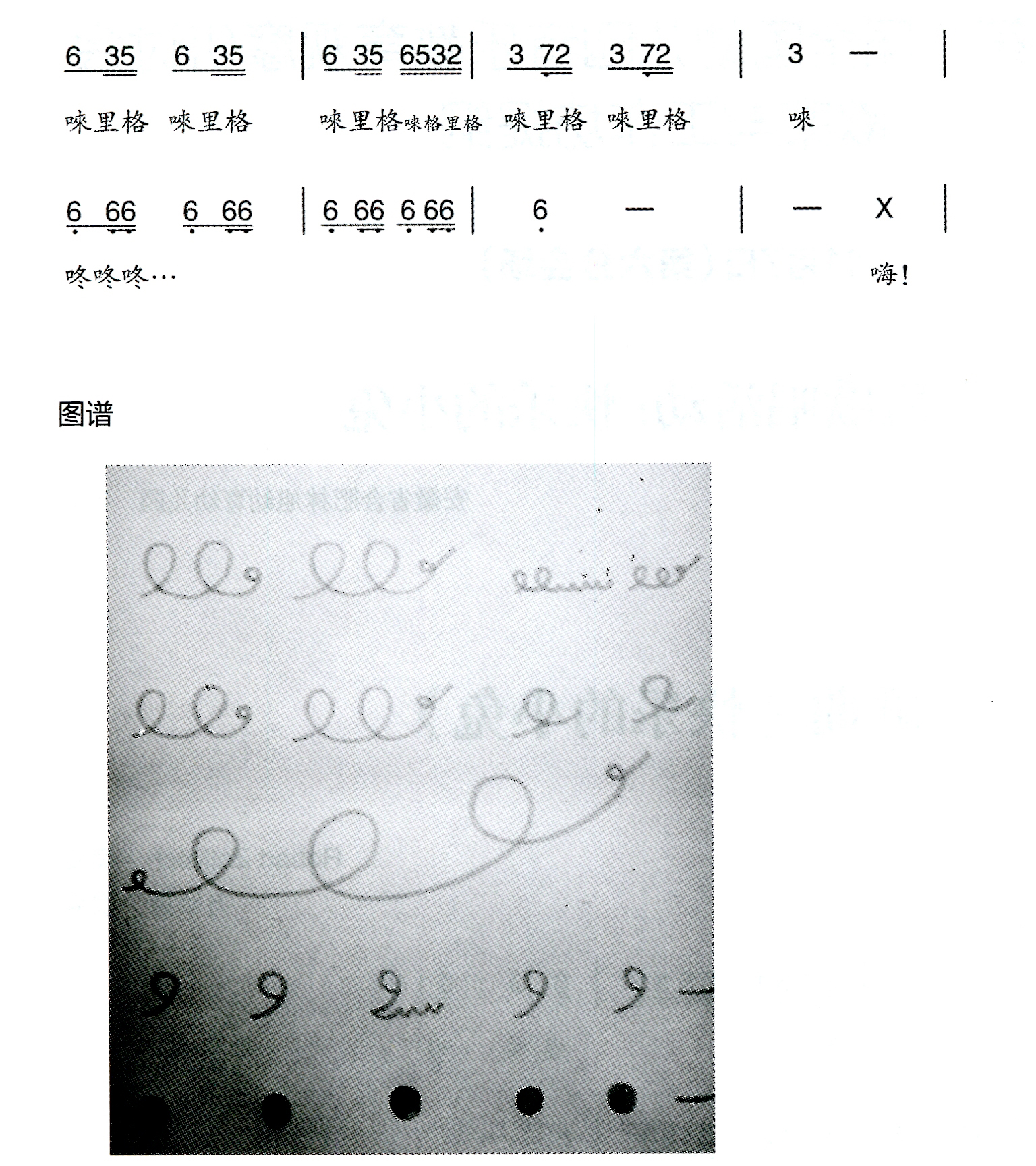 2d5bca4759949bac3a39db409767cc0b.jpg