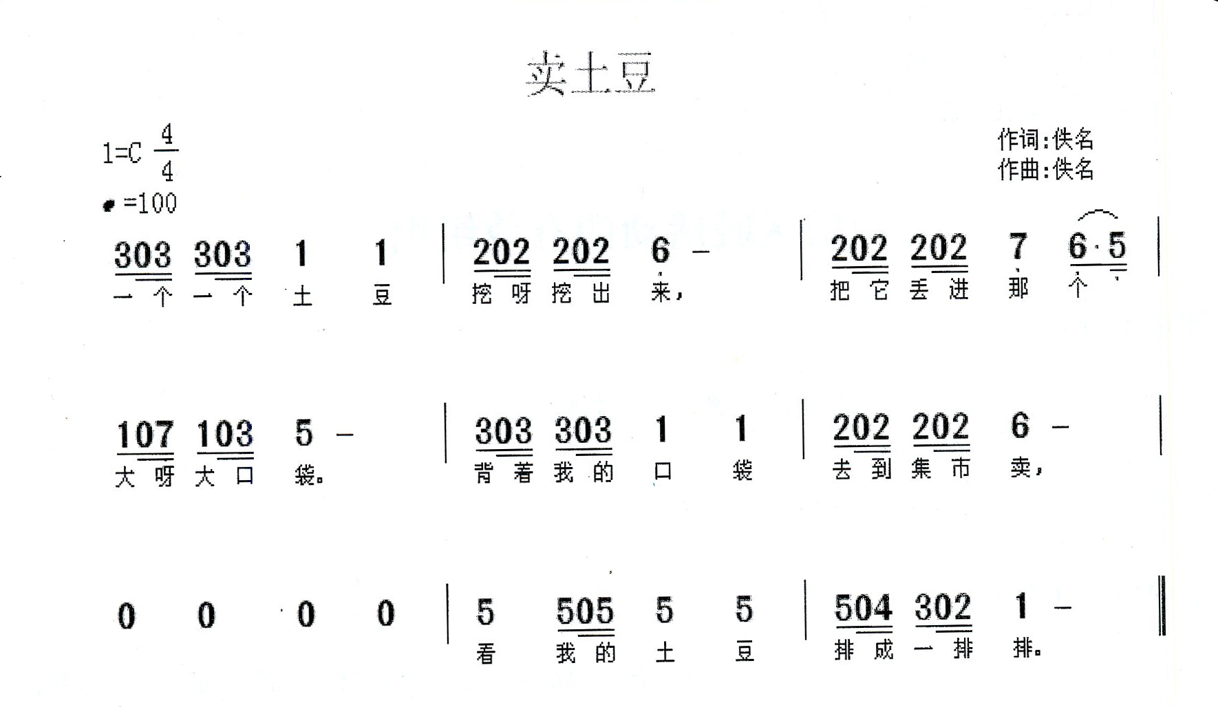 6fad9a0878af55b37e75f63315886d19.jpg