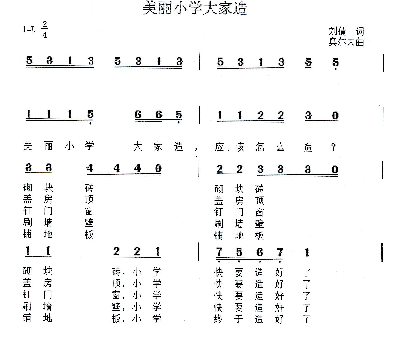 8cd255a04cf4c470e26f8c4ca89f4f64.jpg