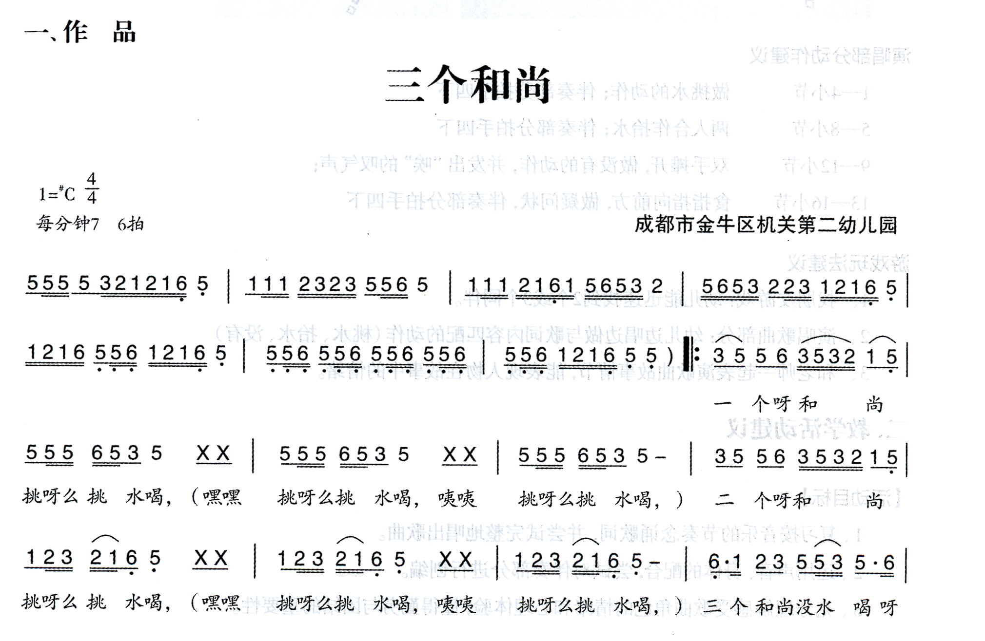 fe72c4e816824d930133c6f3a7b5e75b.jpg
