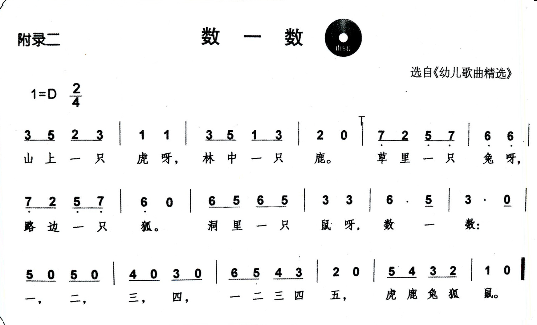 9d33d66631ed9aeec3880e6fb12f887f.jpg