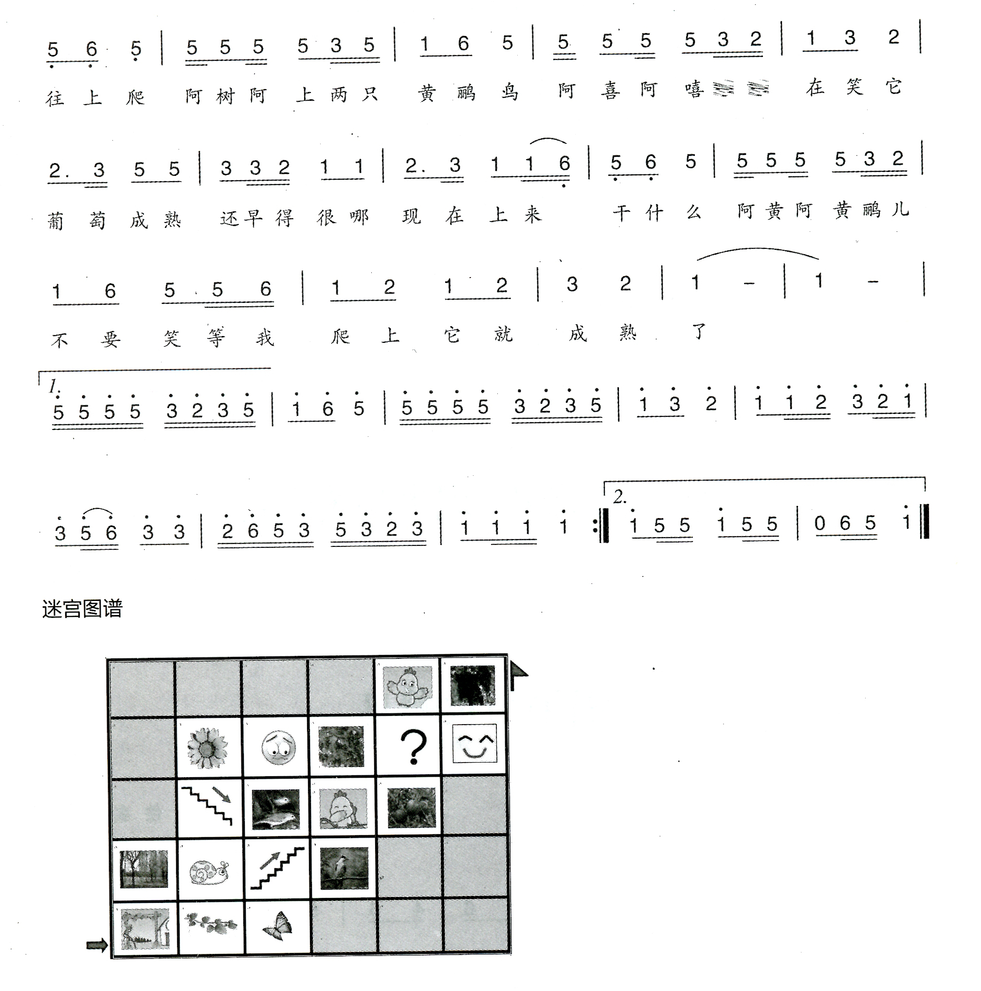 506ef3da3bfa4626b12c5ea4f15201d2.jpg