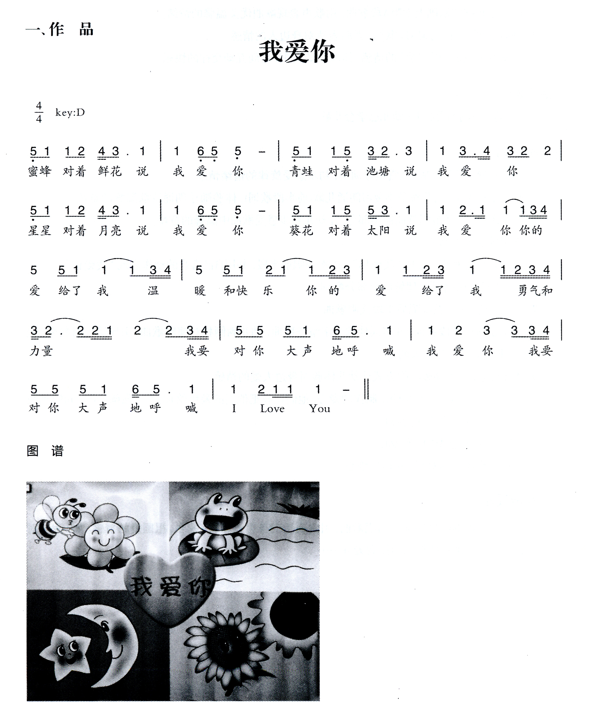 e92146879bcf7fc44de8444623c3efd5.jpg