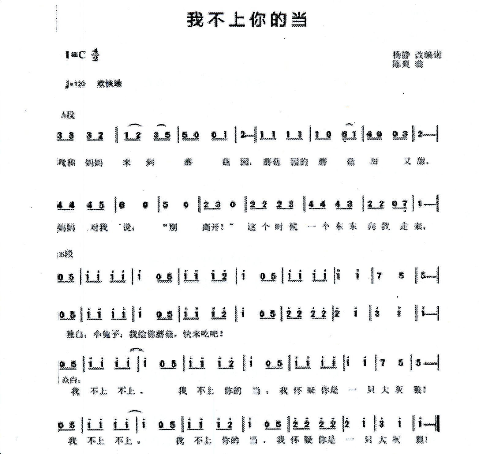 177f071632eb0fa525e5d8cefd0a0c66.jpg