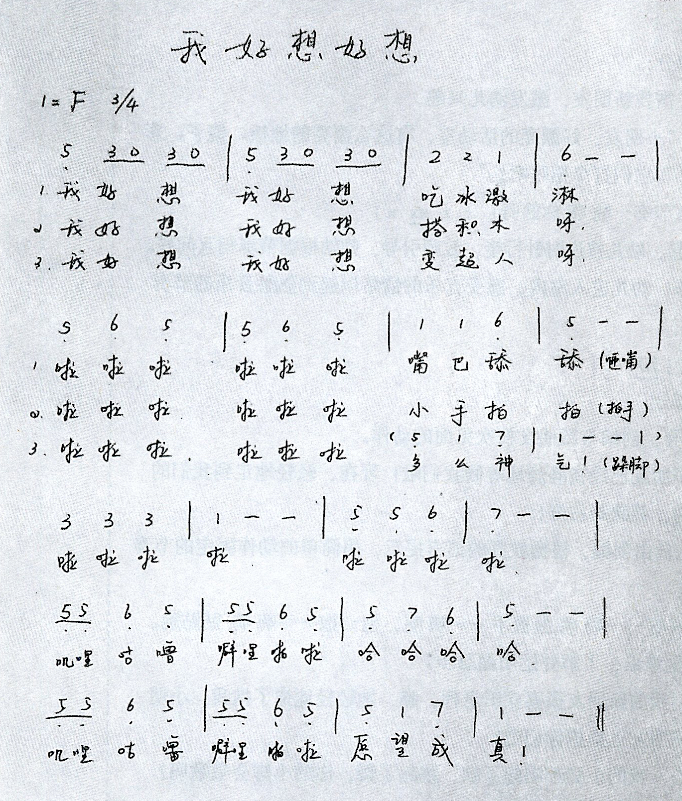 ea45c48398d2179ba9405db8077d8e85.jpg