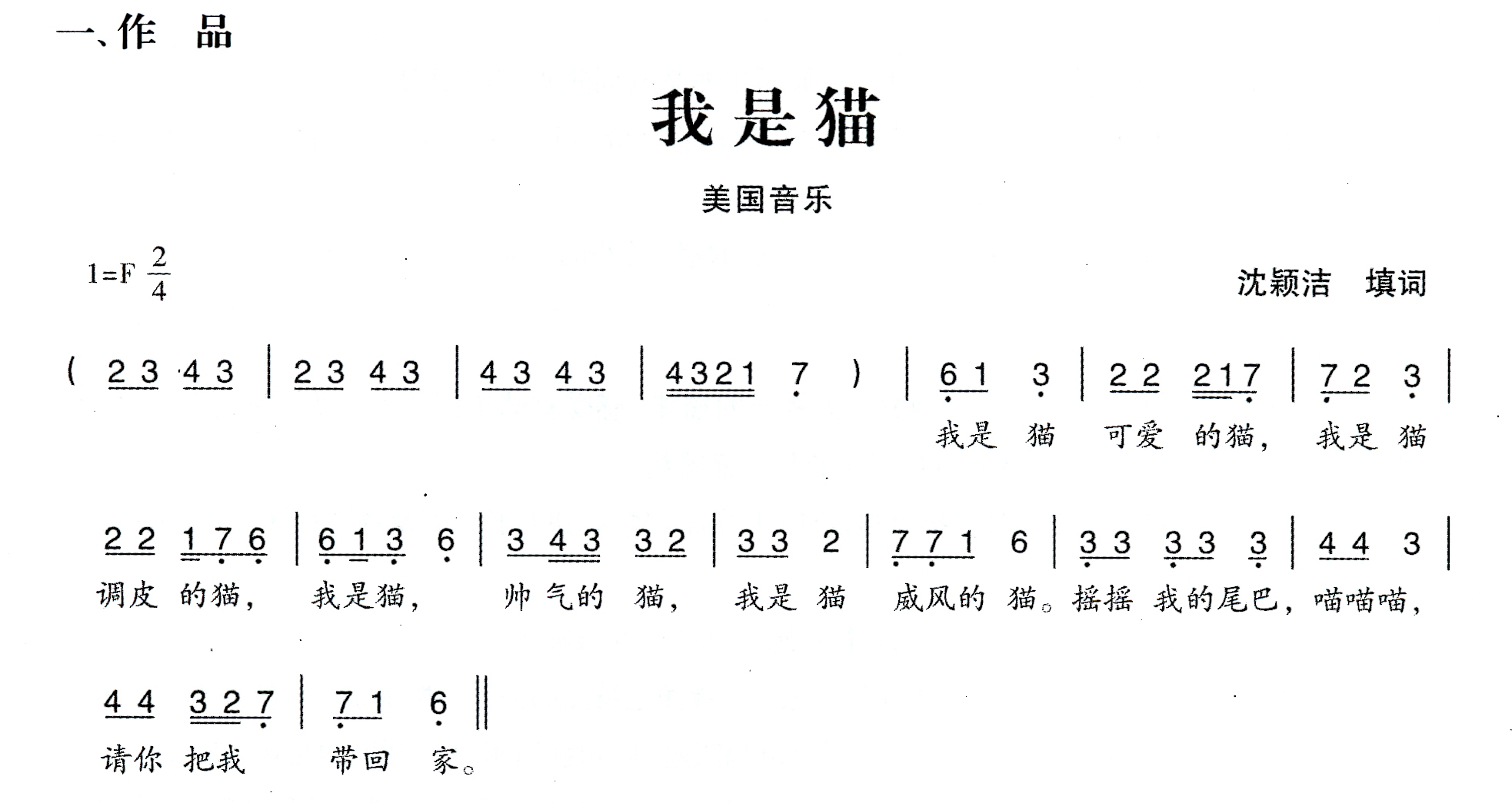 8a657f814dd4e51c6a6eb97a6cebfd0f.jpg