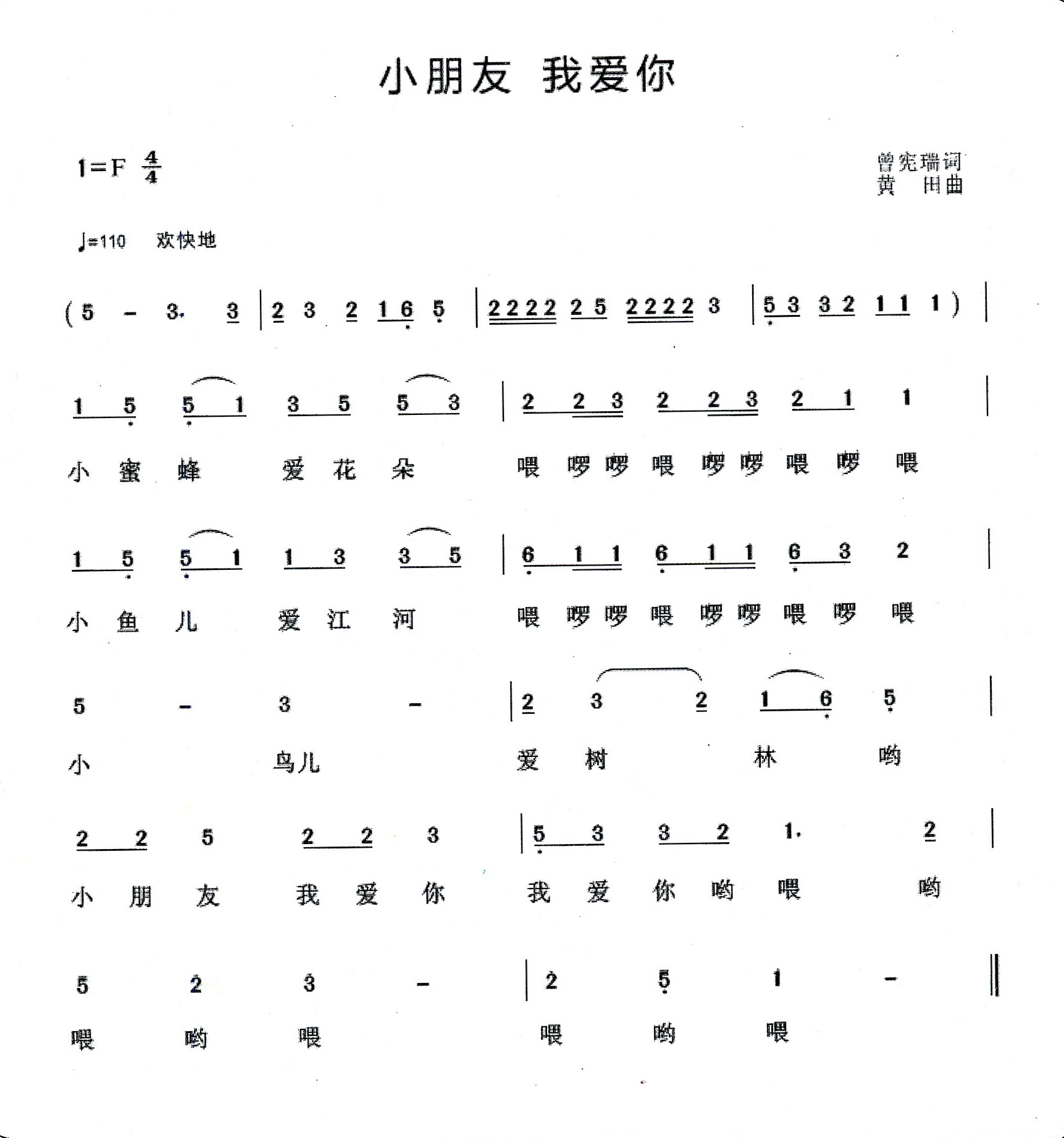 ffee456ac4d3e7c28fffdc22b7220c53.jpg