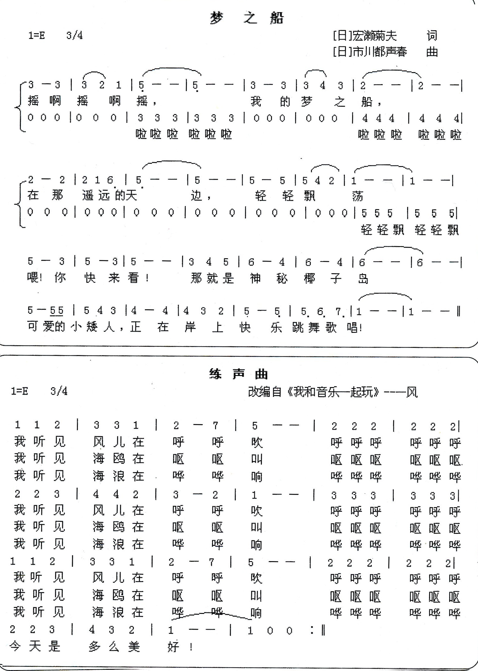 799893ab253e71205a0835672dc458e7.jpg