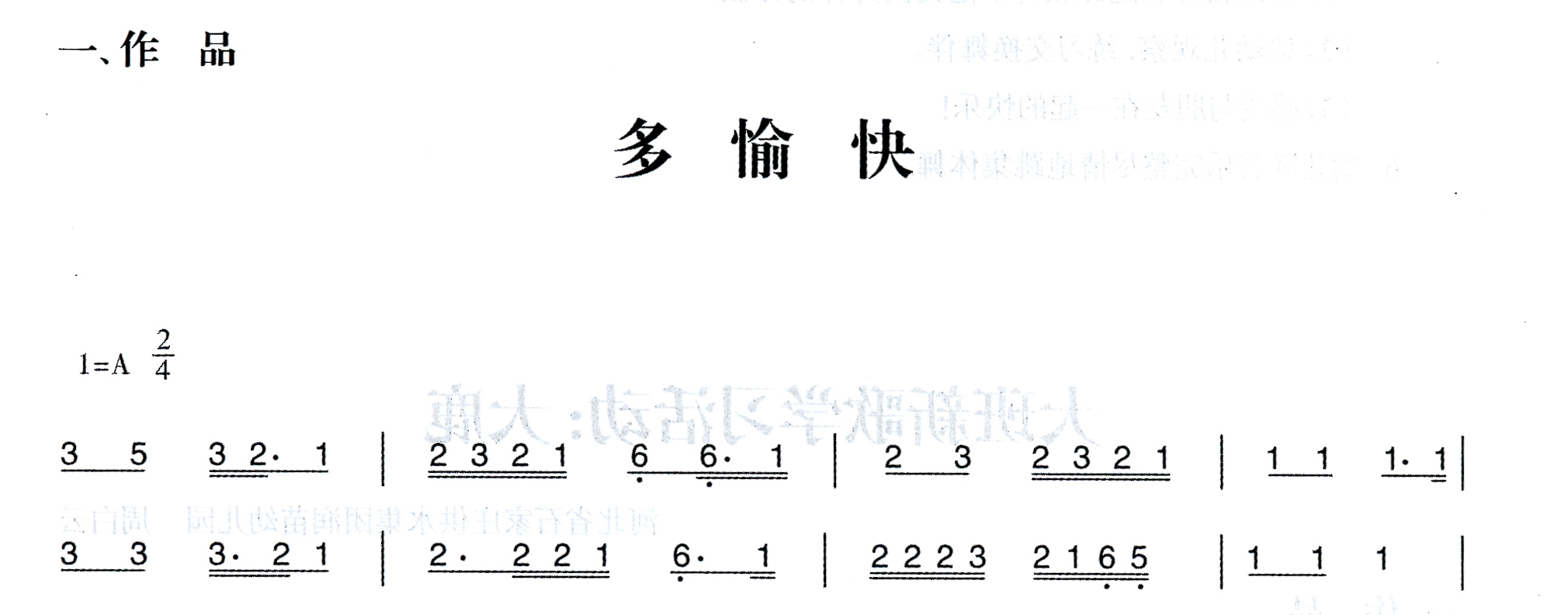 7f051ced956de9cc2480e00f1b627291.jpg
