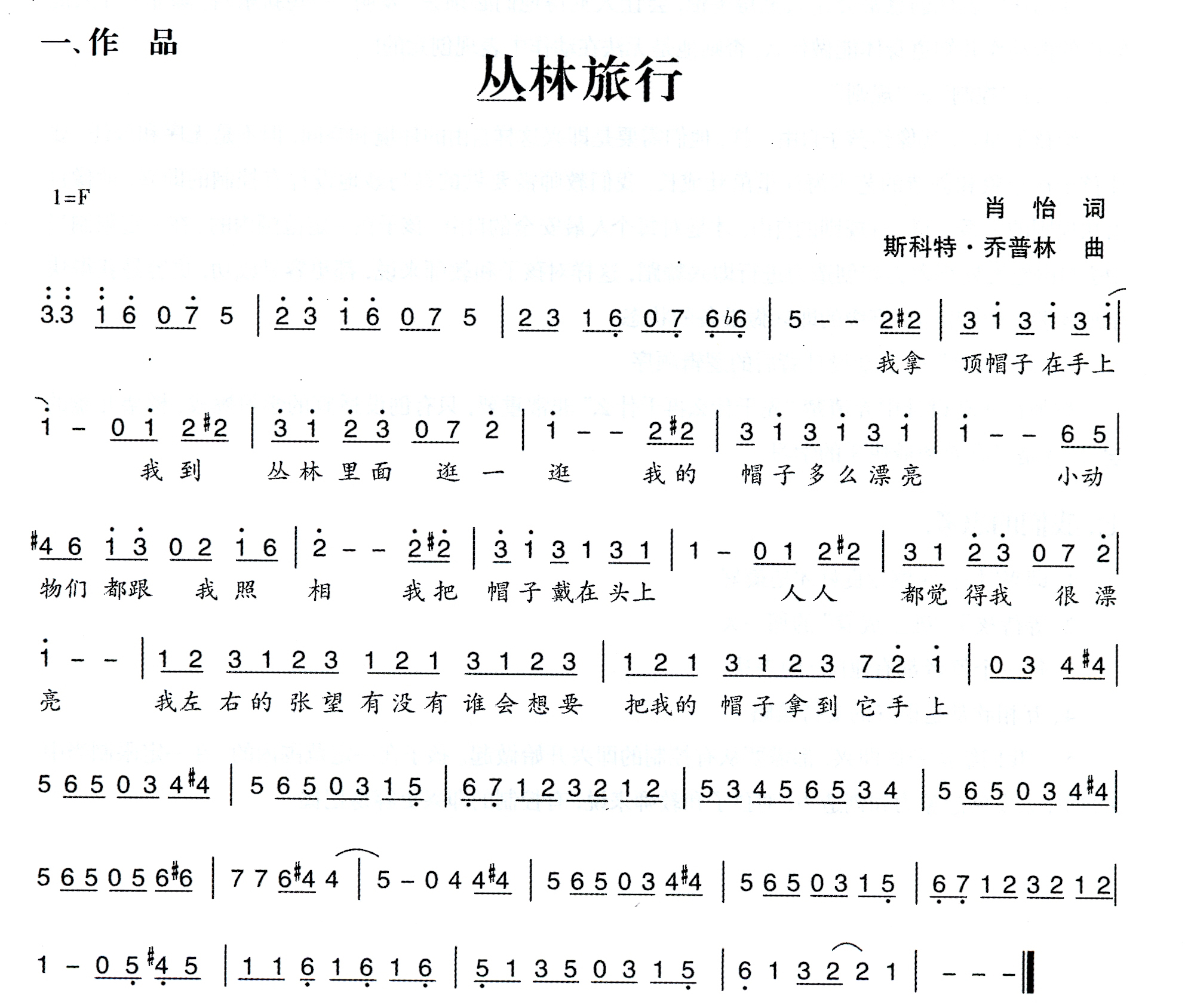 c7521edc642e684e9c4d5b0ca93edeca.jpg