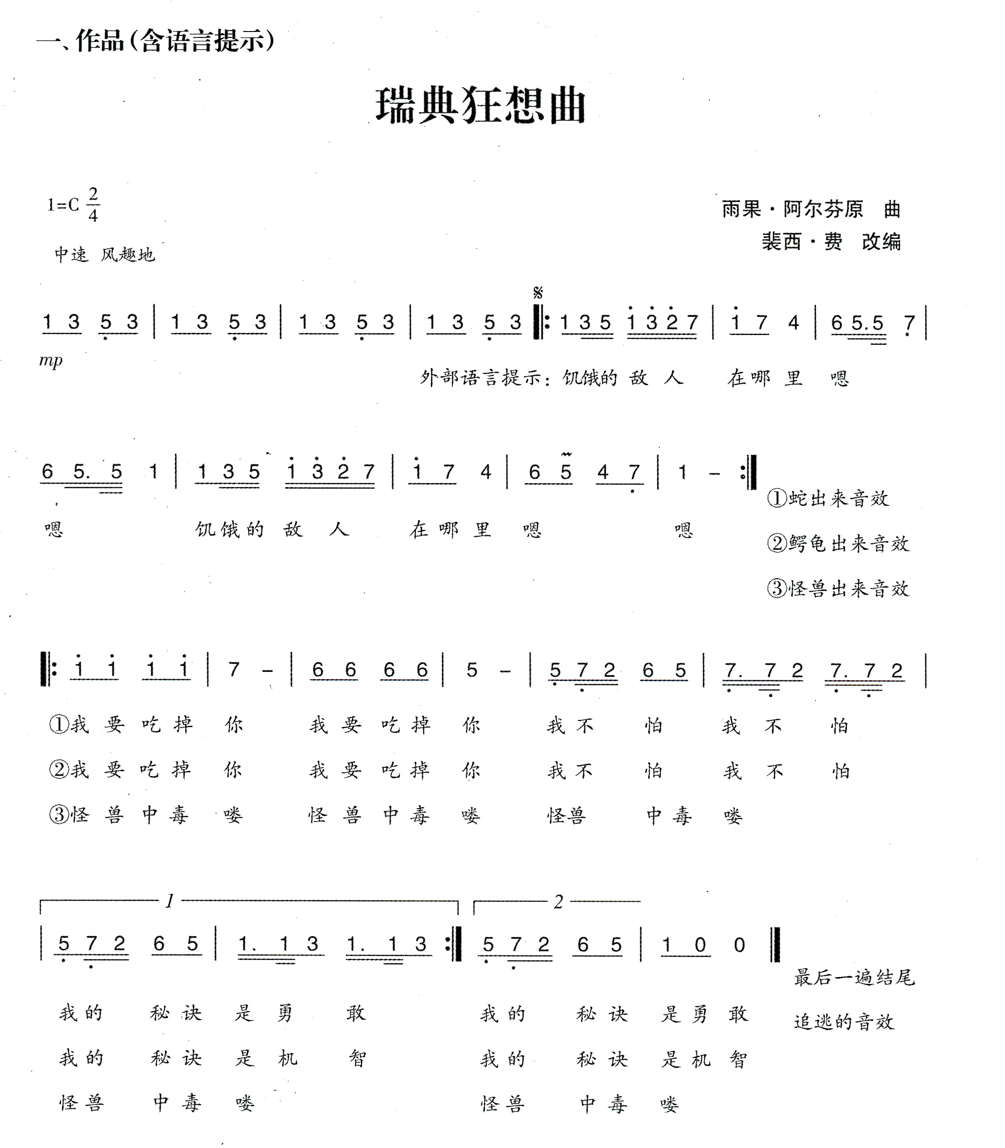 9403eb0e5069bcbe75b2ab6ef3f4f95c.jpg