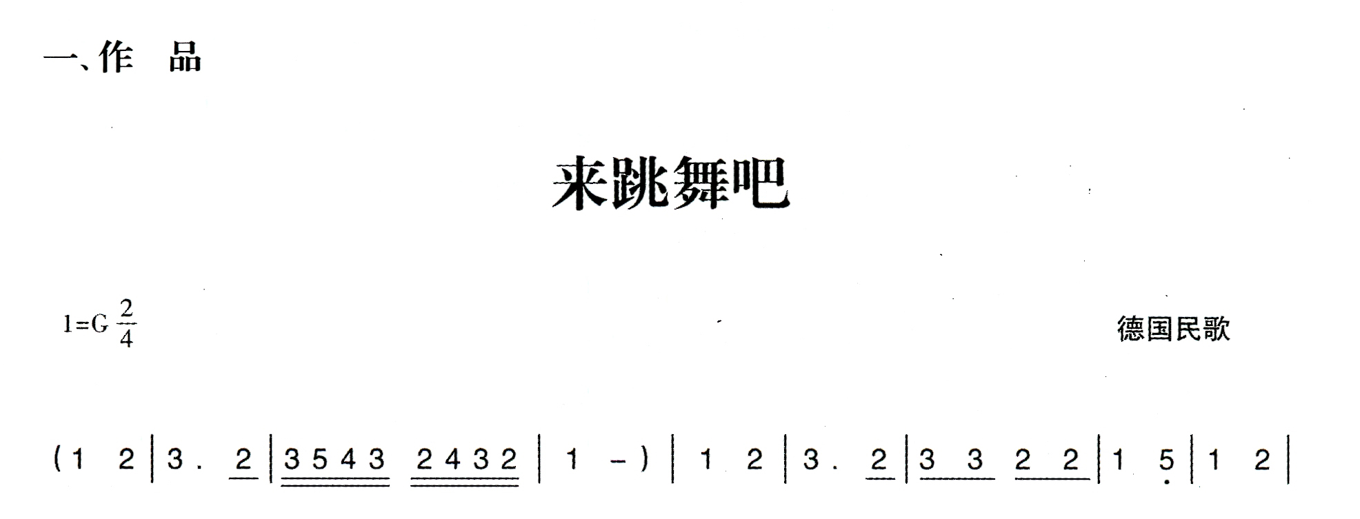 d112f172a8b9a07064cc935f84ca4989.jpg
