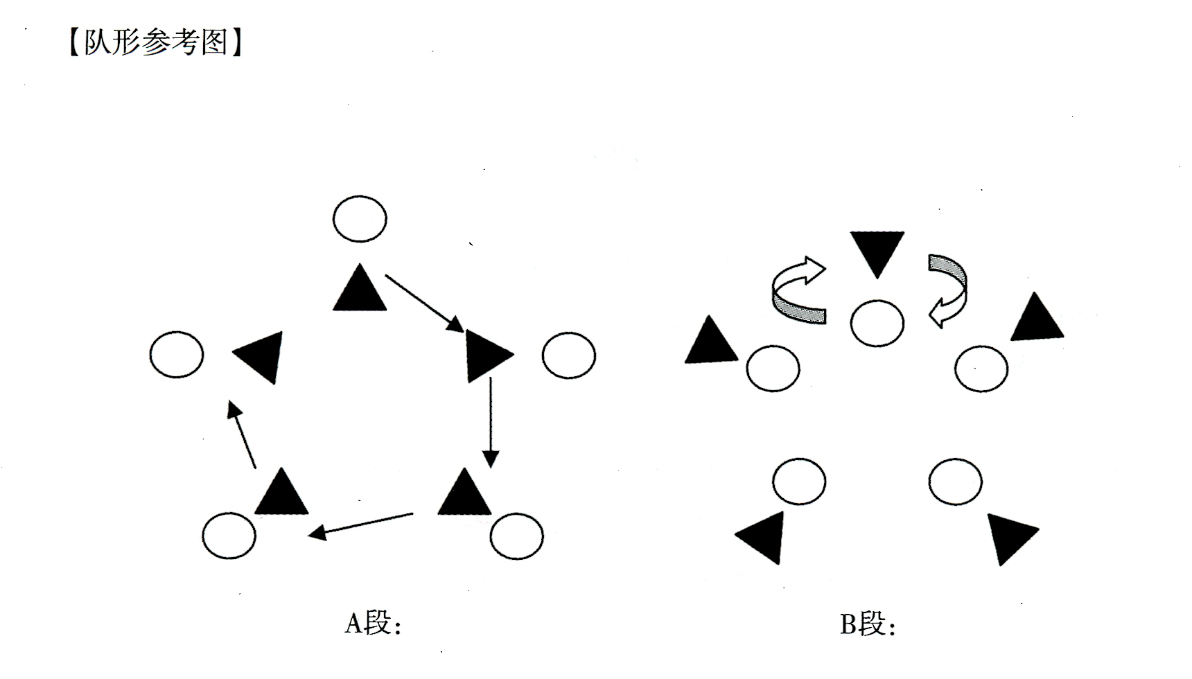 6eea31e9cc8d0d12b7a7a895d1fe2619.jpg