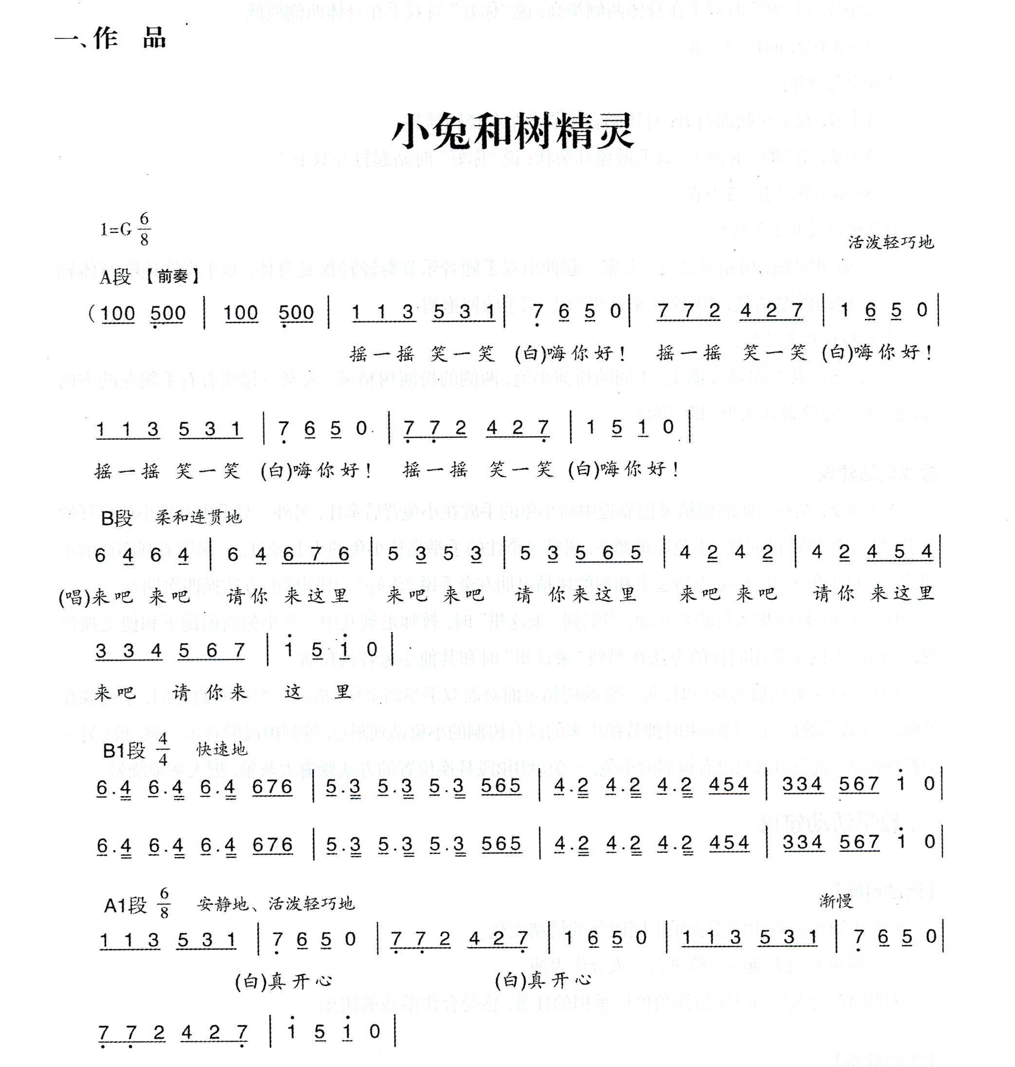8c7ad3ff4b8664ff1feab04ee8848705.jpg