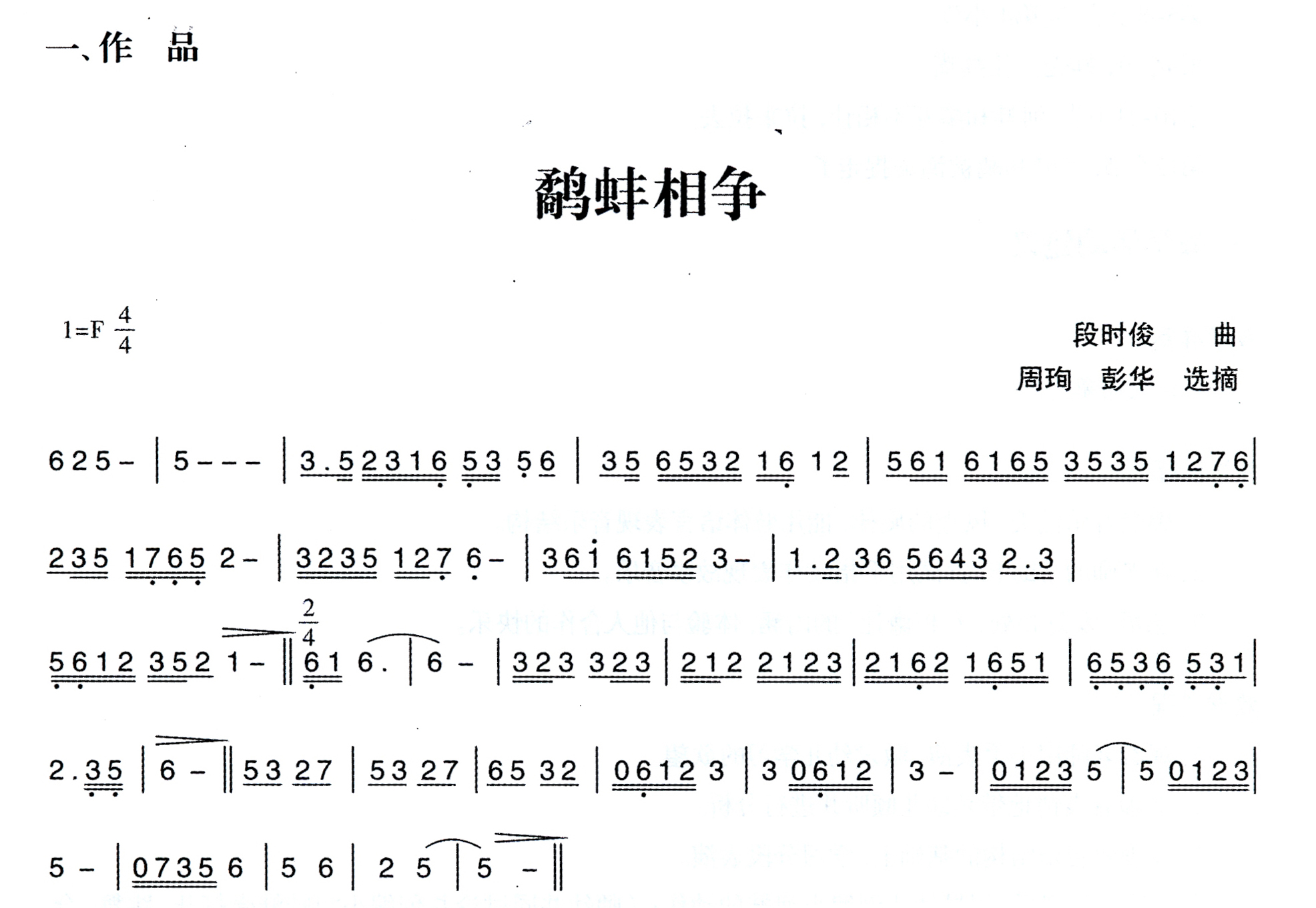 700e339a4b62b226adcbe6088f1b9873.jpg