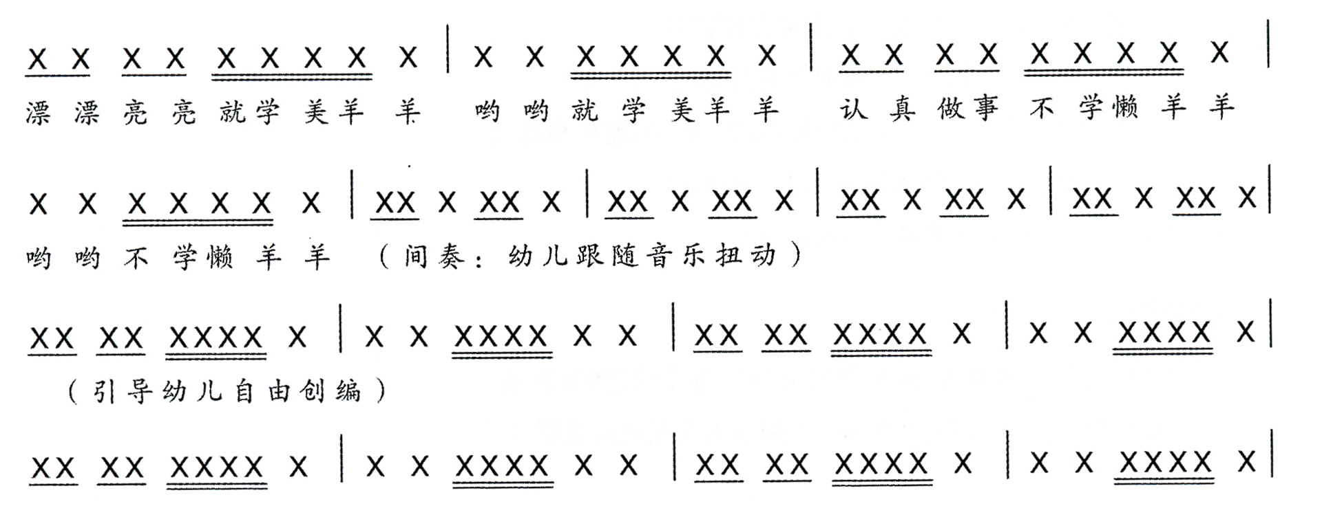 a5888adab93c750b70e6a4669305a624.jpg