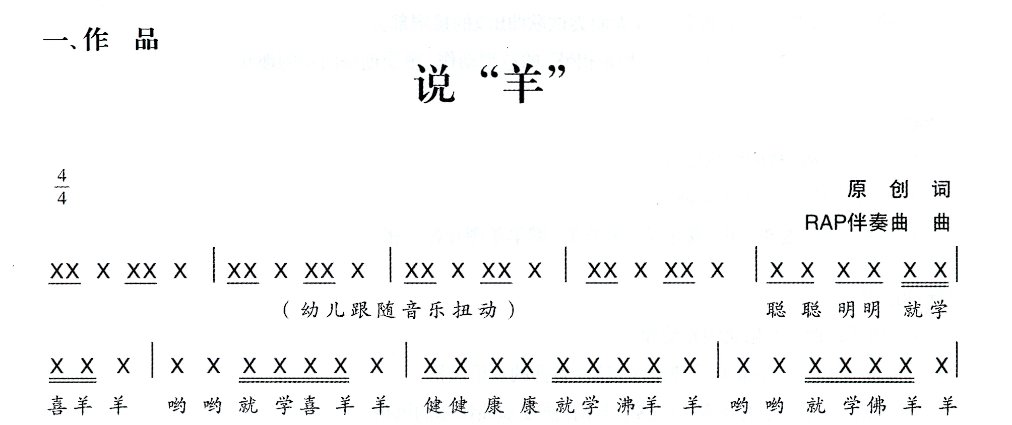 ab33e913ee18c585906e62c21cc08cb8.jpg