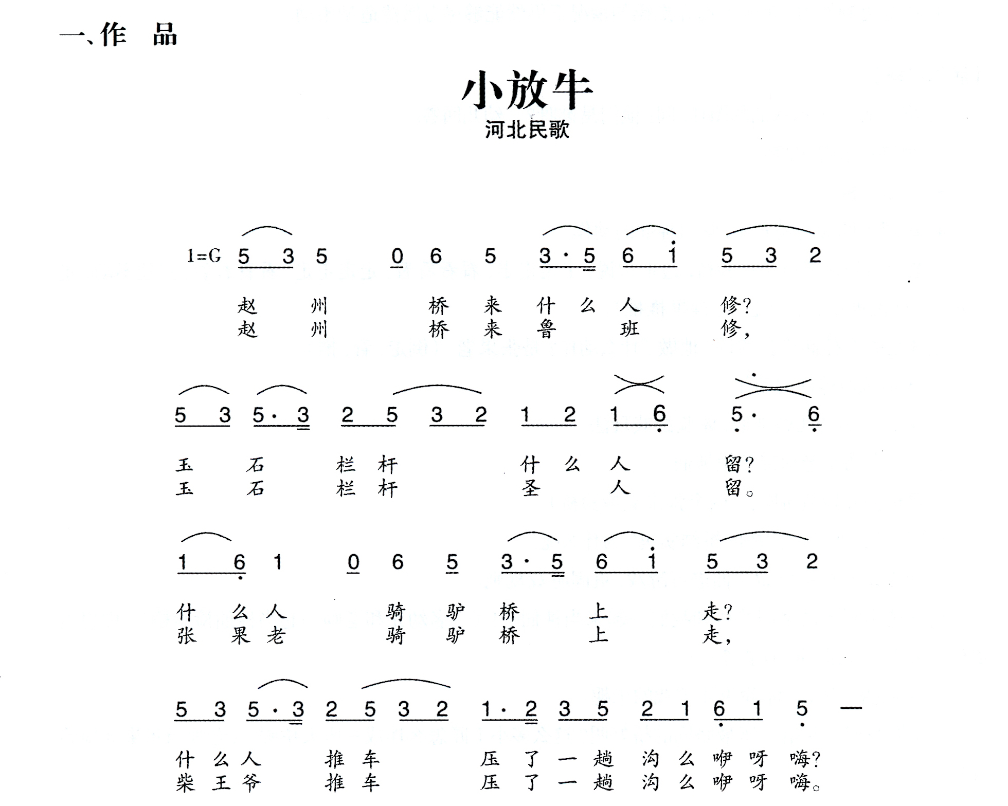 d9428b3ad3b0eb32cc03c9fea267d01b.jpg
