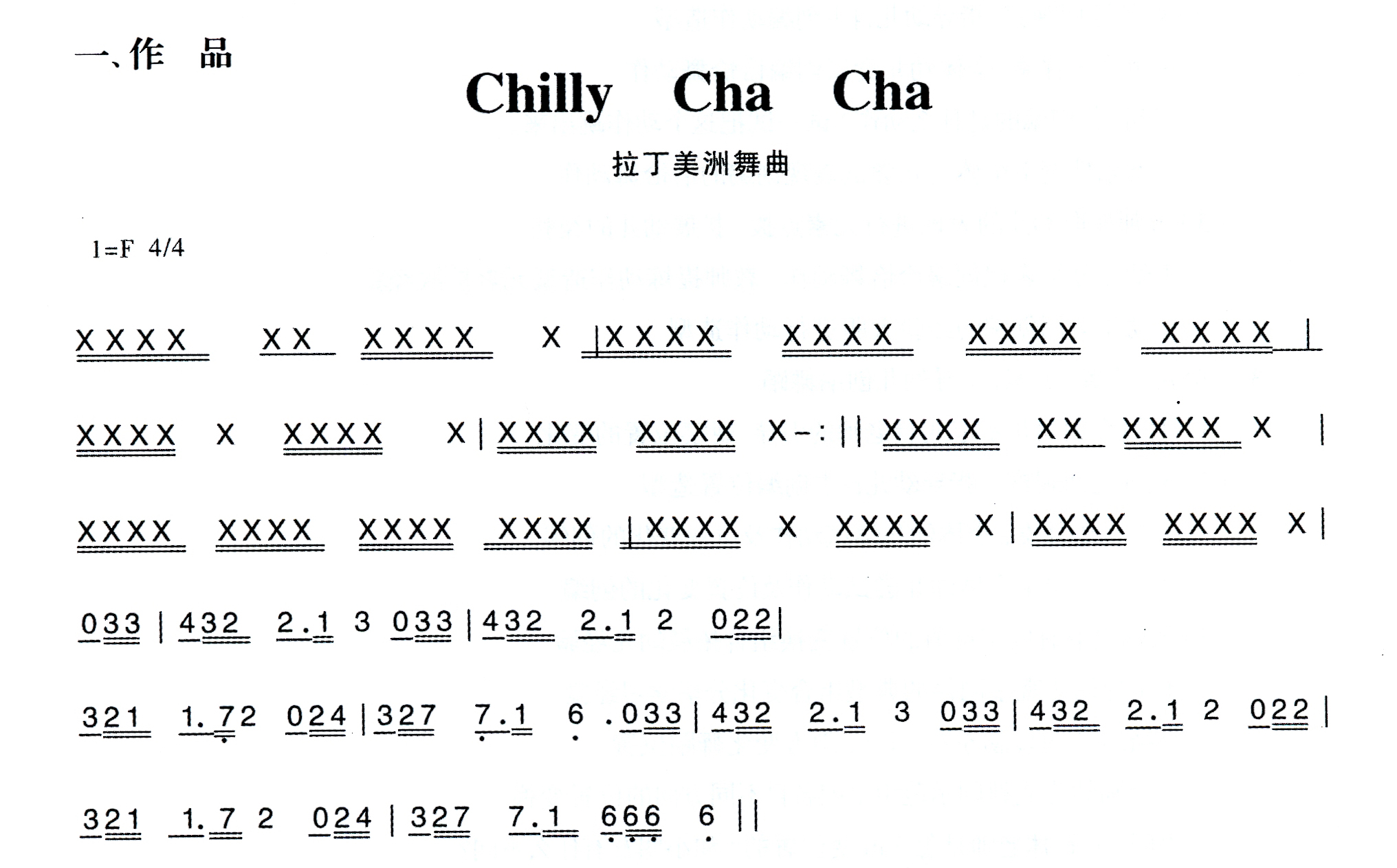 1358ab60f5f88adb8945bdc40c6c723e.jpg
