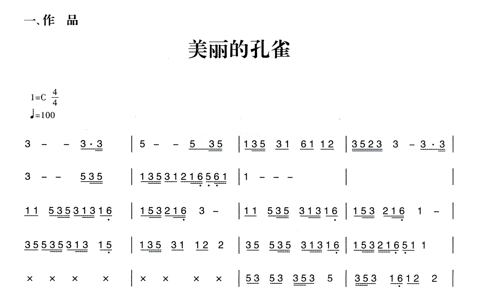 6348715b0fe73aaa799b5185803b36e2.jpg