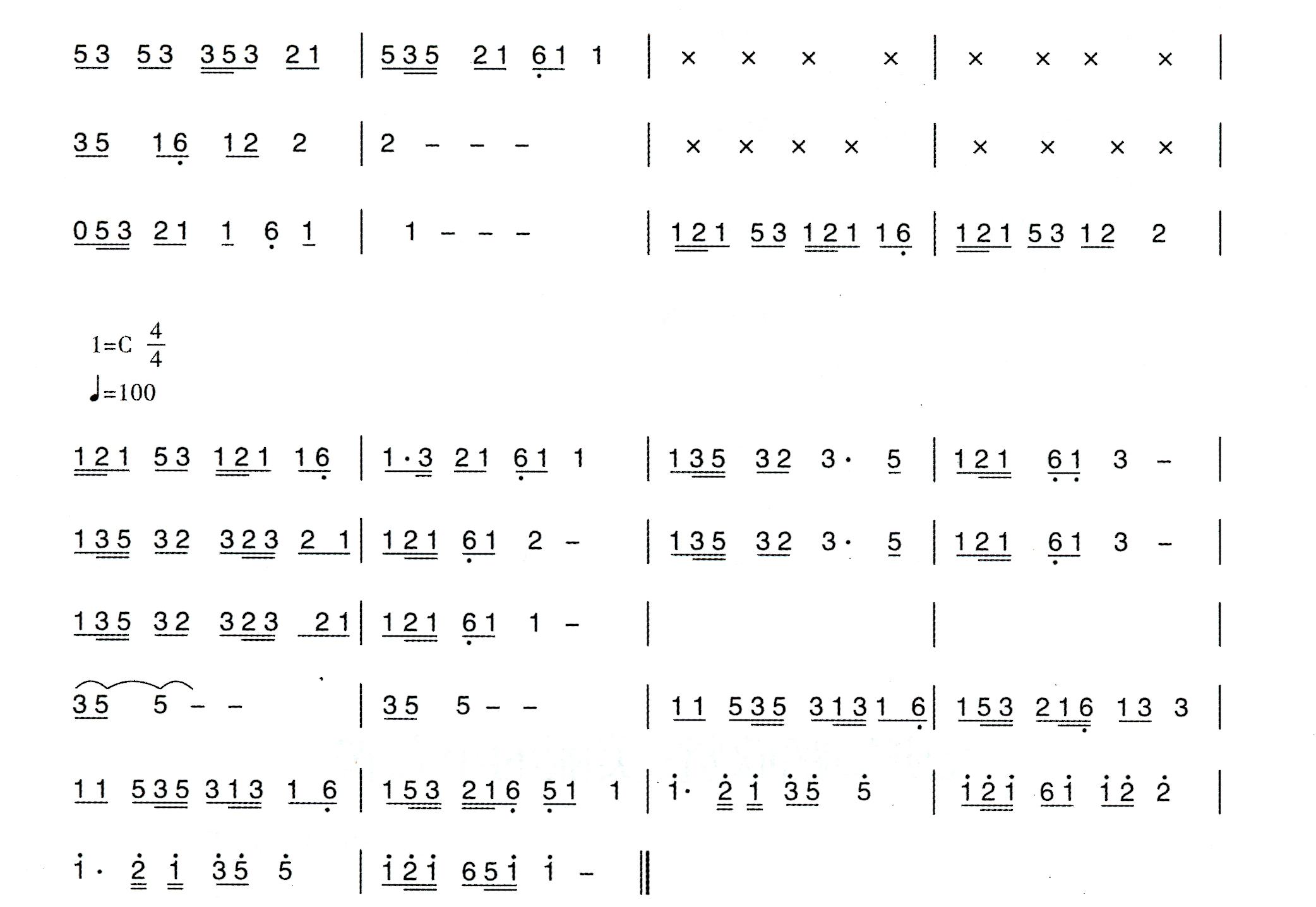 7403b5894b1aa4c47458202812148288.jpg