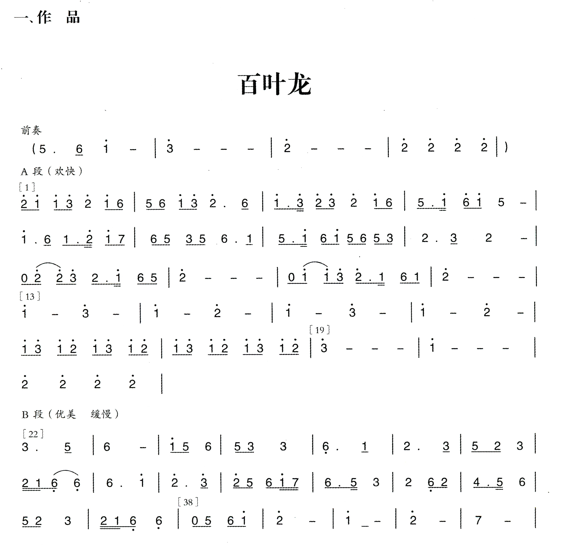 f7b3e939671e6e9115a26e91b749c39e.jpg