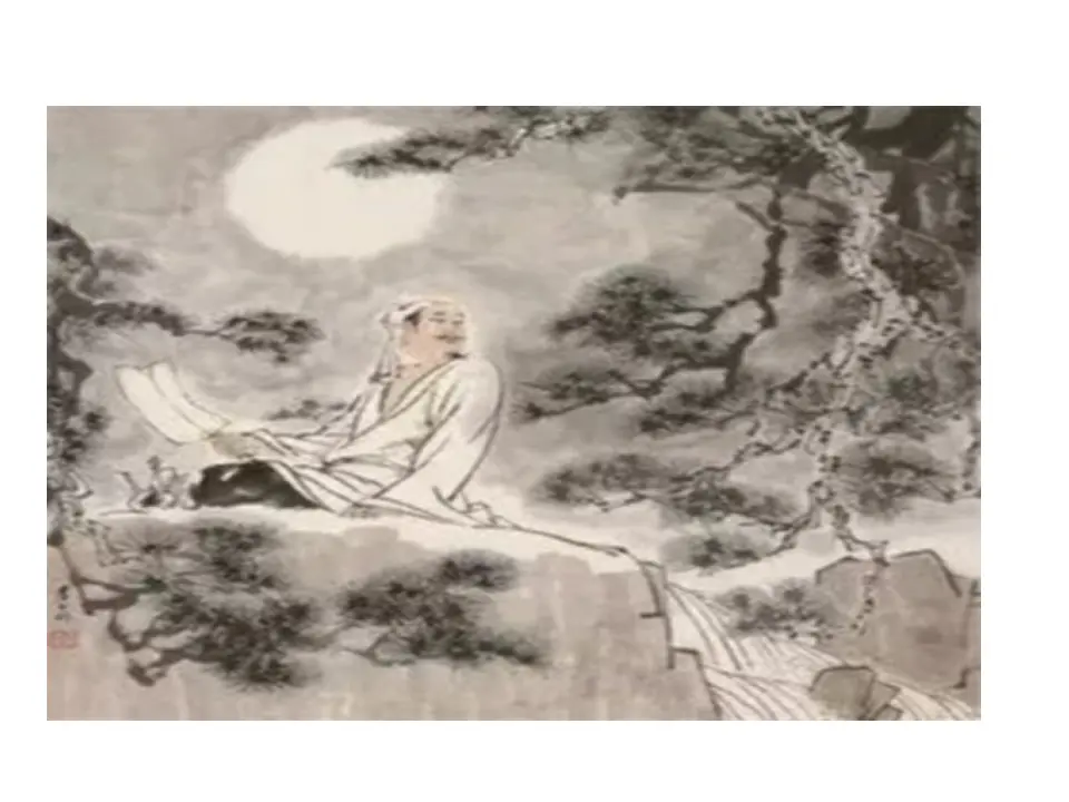 50高中语文必修1《7.2 归园田居（其一）》名师优质课ppt课件_03.webp