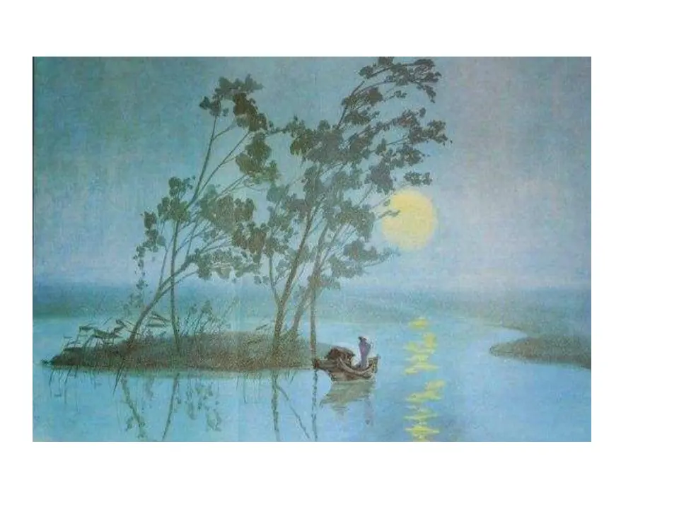 50高中语文必修1《7.2 归园田居（其一）》名师优质课ppt课件_04.webp