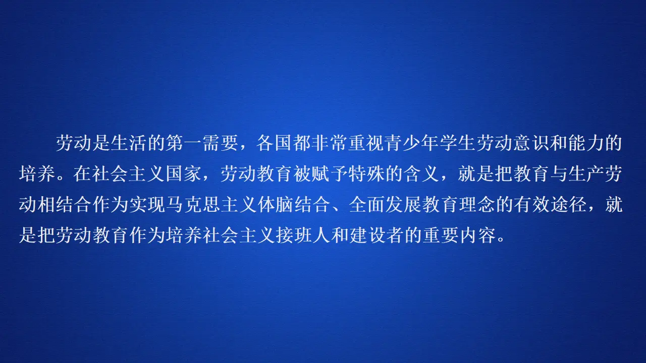 220高中语文必修1第二单元能力测评卷_03.webp