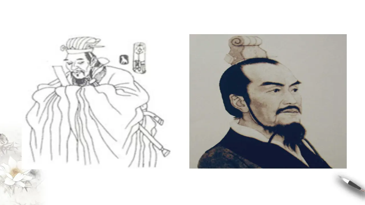 《谏逐客书》课件（1）共34张PPT_03.webp