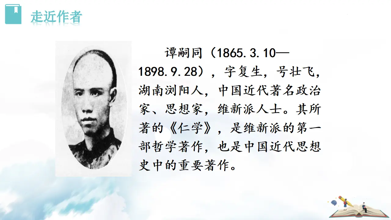 潼关_02.webp